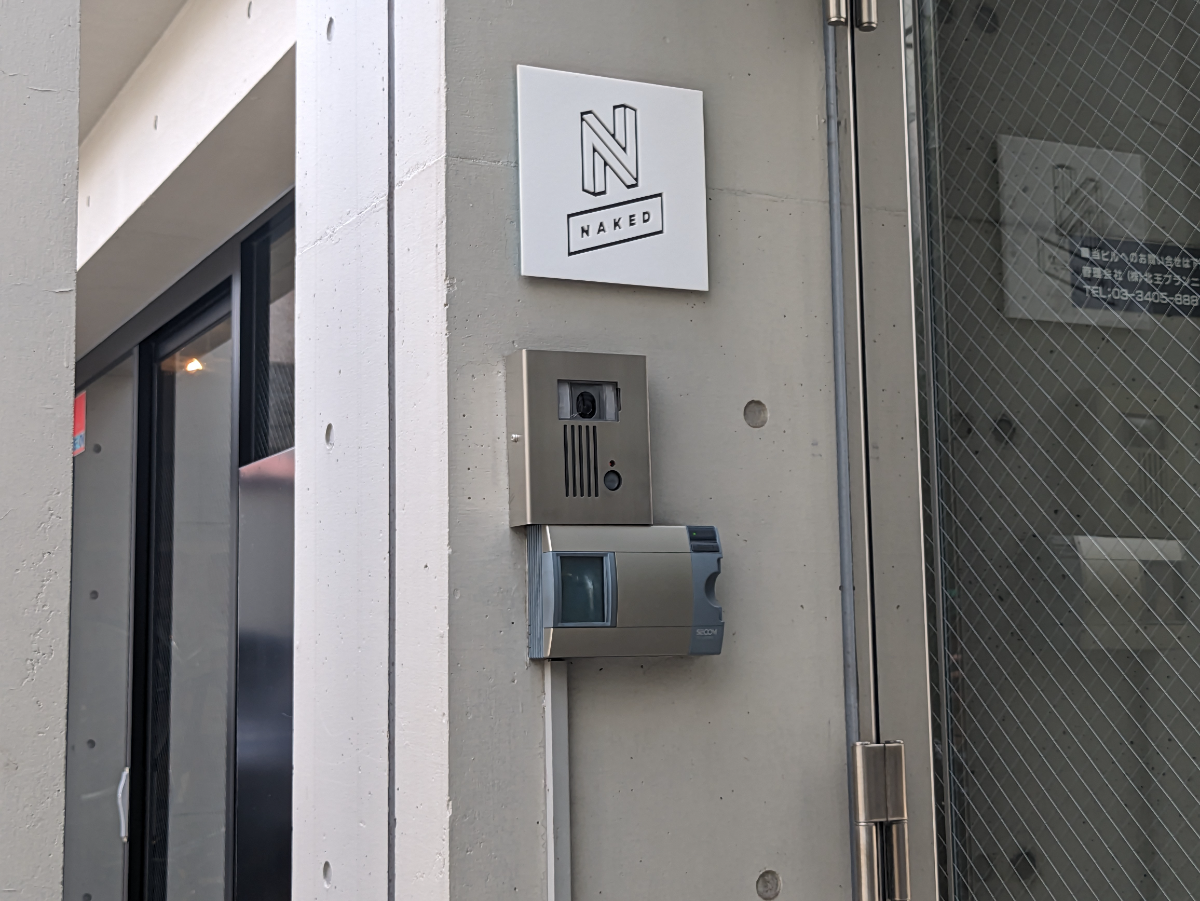 v20250427022807/fresh/building/J00100377437_5