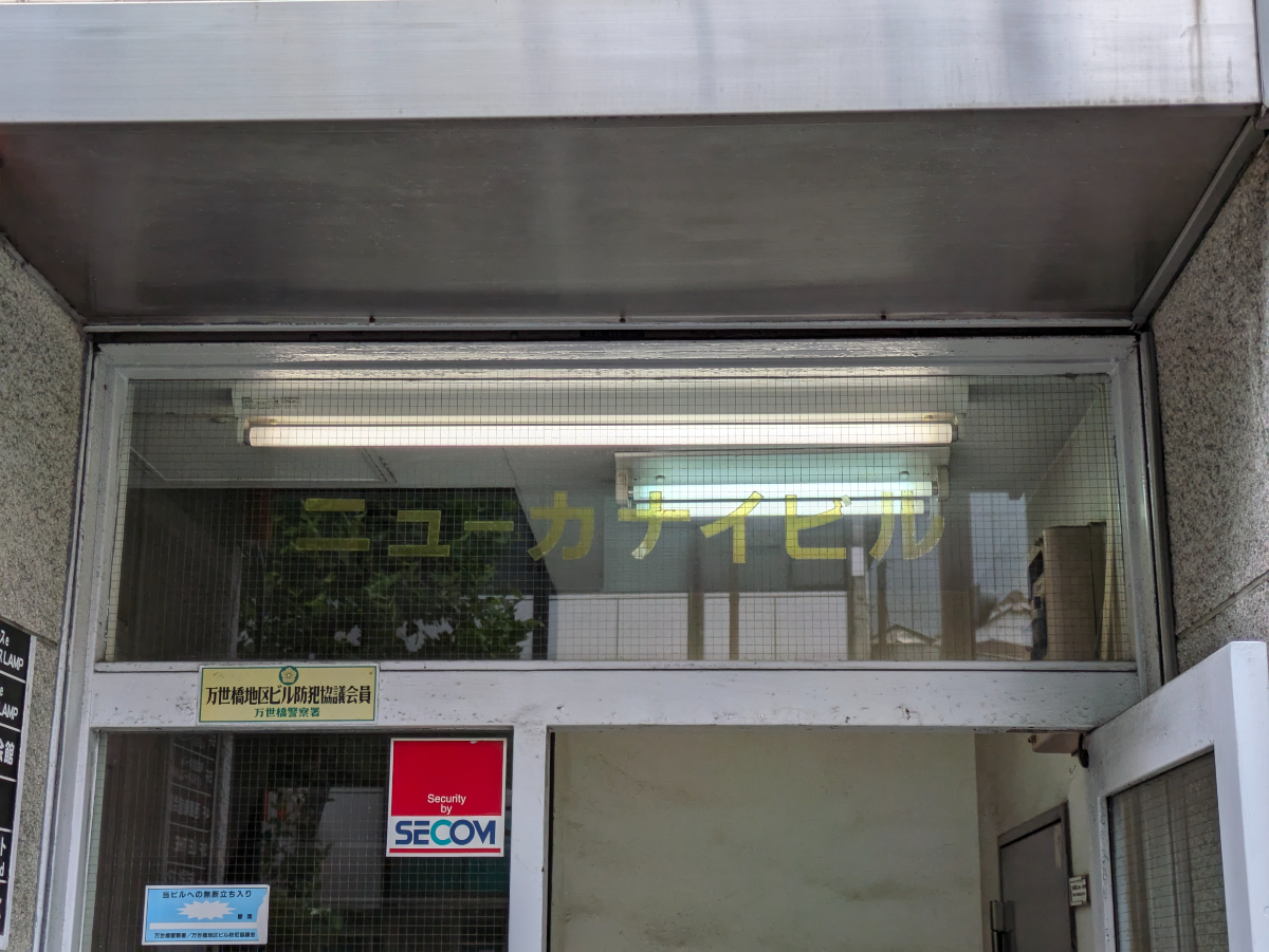 v20250427022807/fresh/building/J00100377503_9