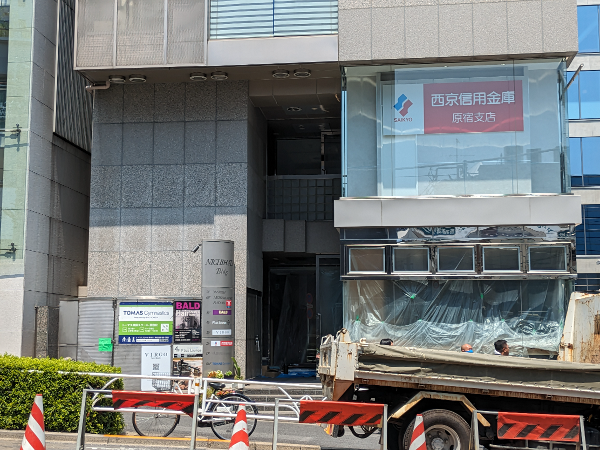 v20250427022807/fresh/building/J00100377524_10
