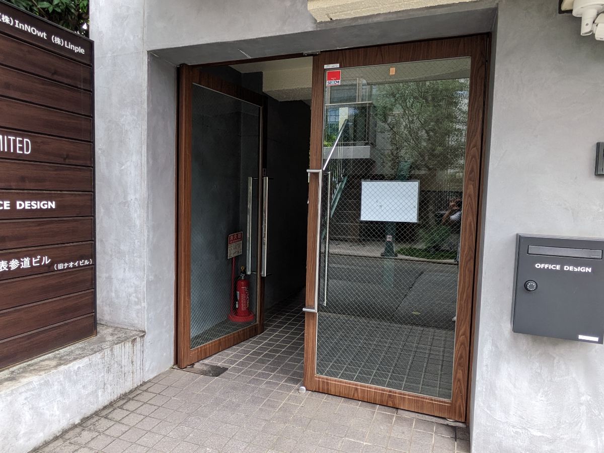 v20250427022807/fresh/building/J00100377538_3