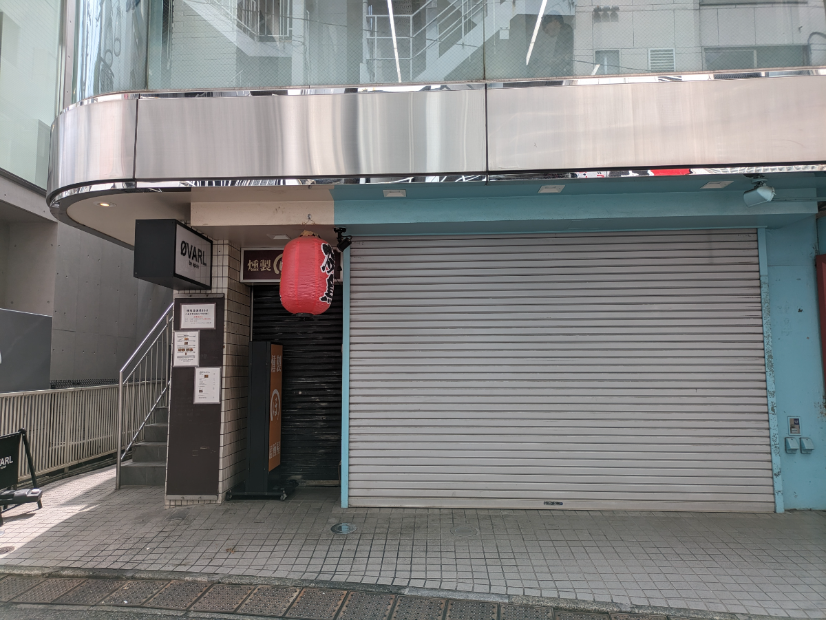 v20250427022807/fresh/building/J00100377557_8