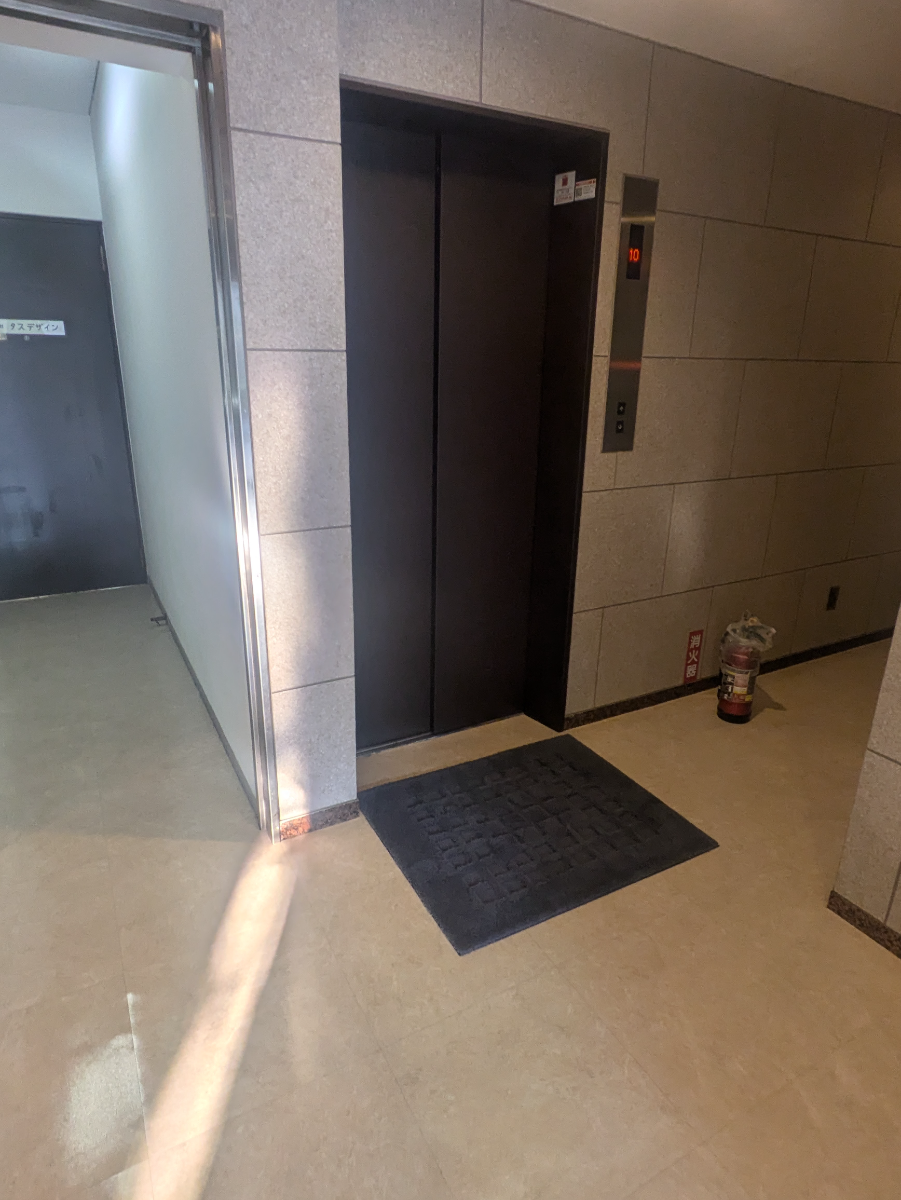 v20250427022807/fresh/building/J00100377570_4