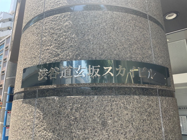 v20250427022807/fresh/building/J00100377574_11