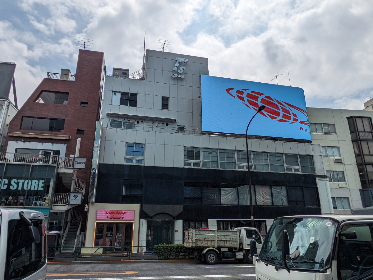 v20250427022807/fresh/building/J00100377597_14