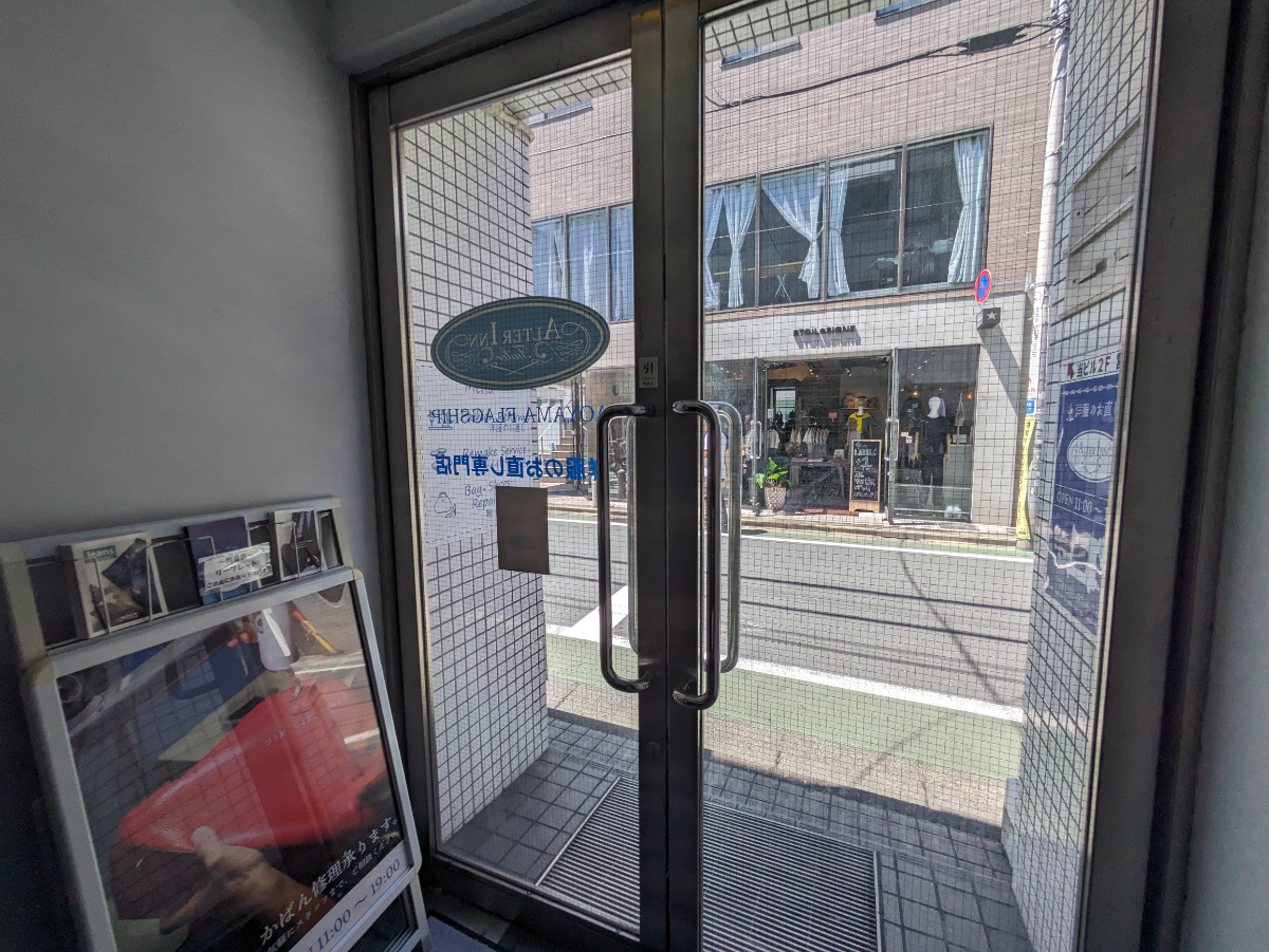 v20250427023127/fresh/building/J00100377616_13