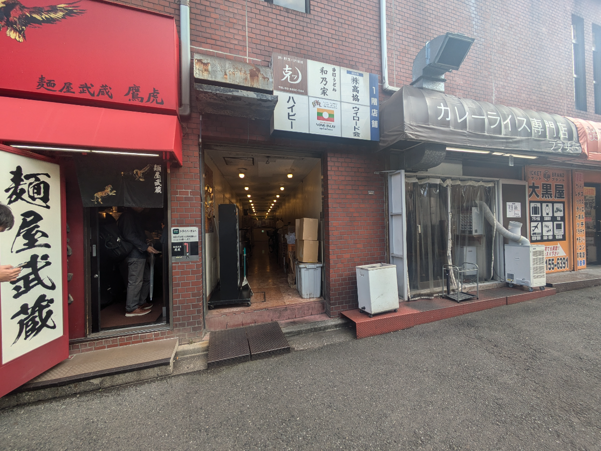 v20250427023127/fresh/building/J00100377622_7