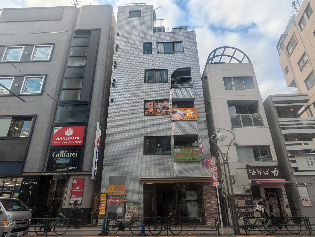 v20250427023127/fresh/building/J00100377639_1