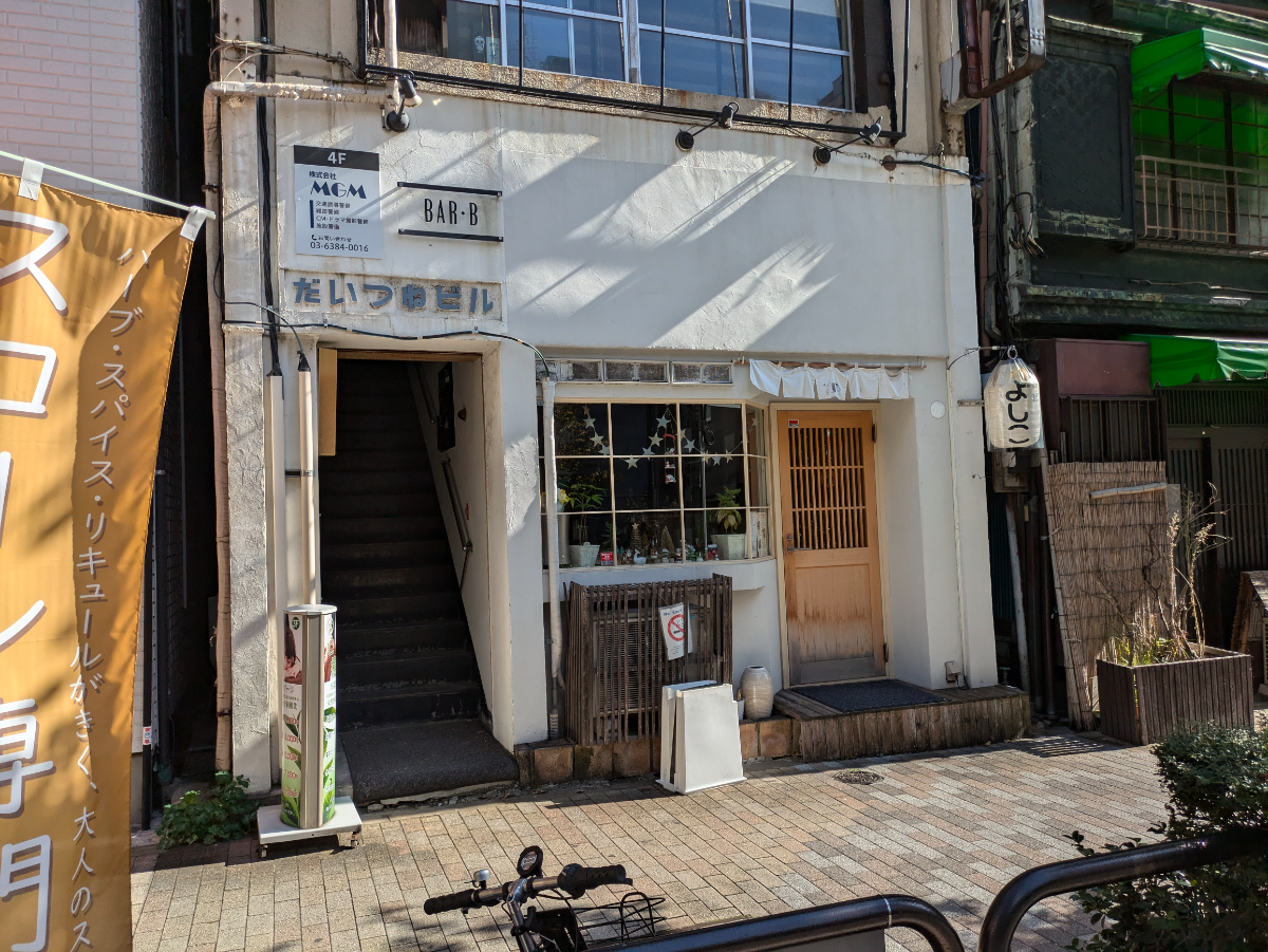 v20250427023127/fresh/building/J00100377647_3