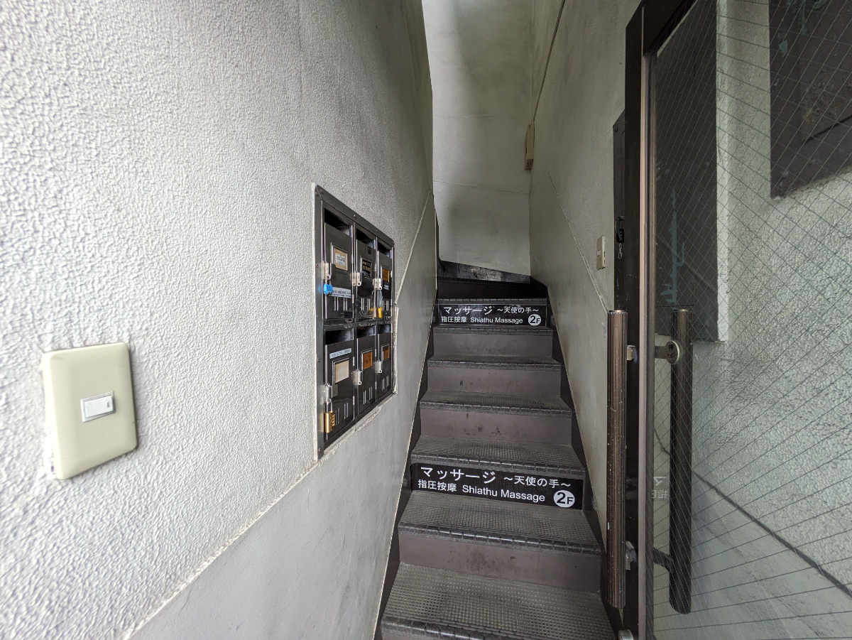 v20250427023127/fresh/building/J00100377694_4