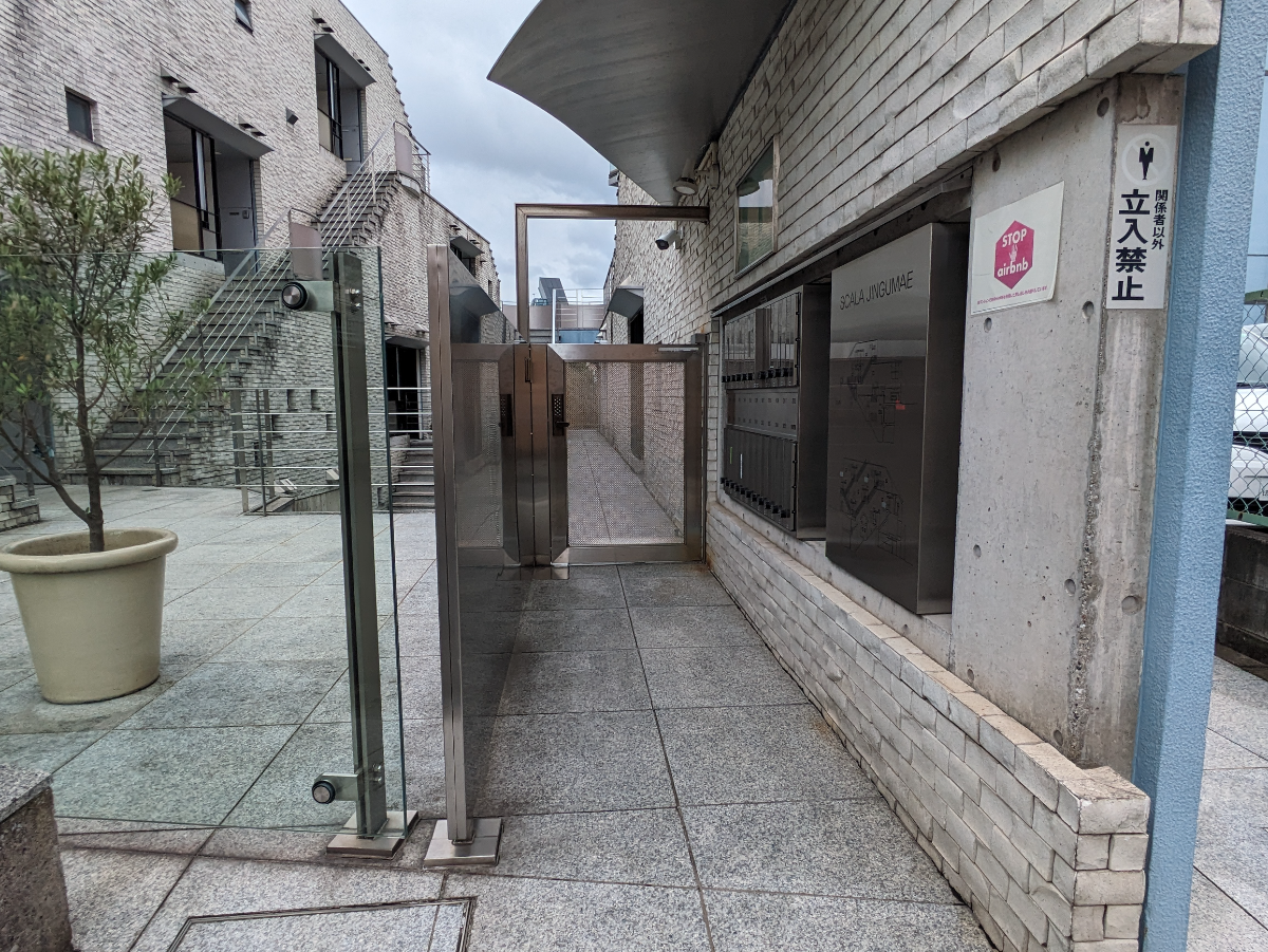 v20250427023127/fresh/building/J00100377730_21