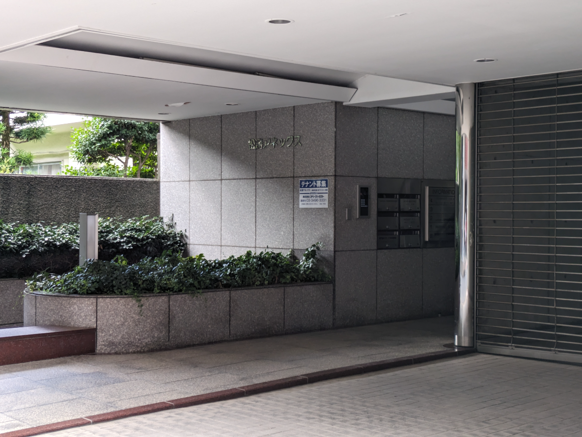 v20250427023127/fresh/building/J00100377751_15