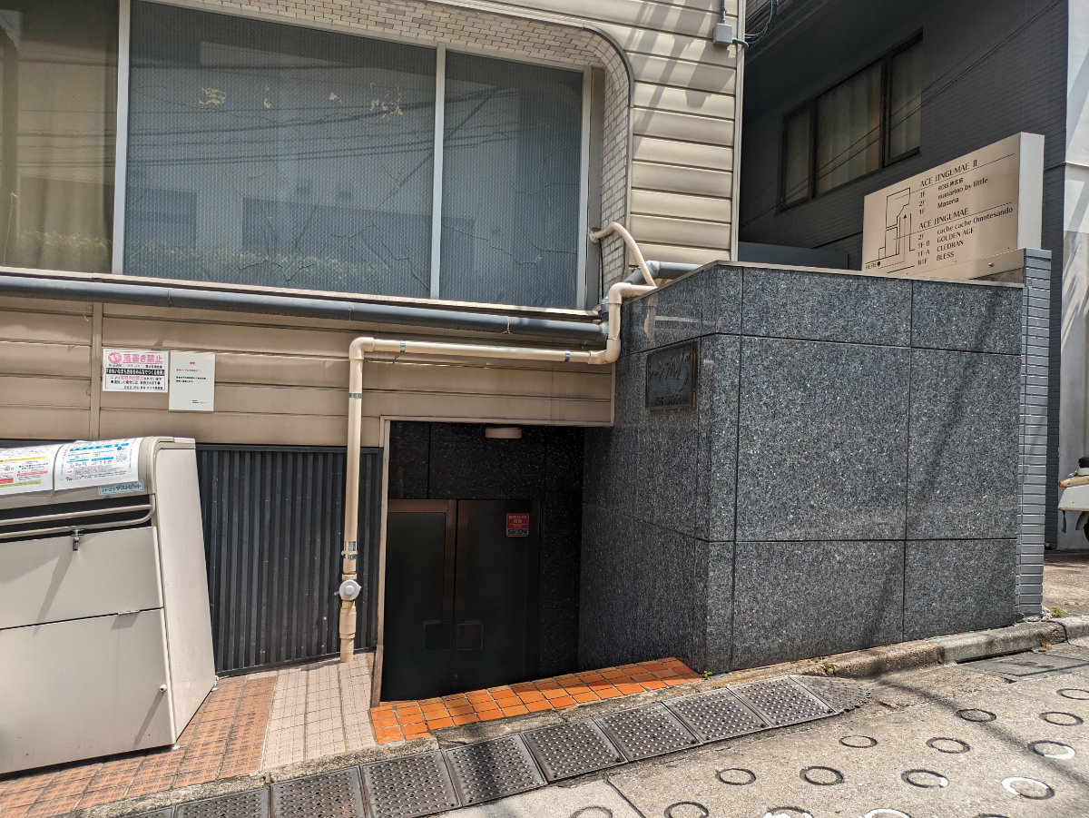 v20250427023127/fresh/building/J00100377758_13