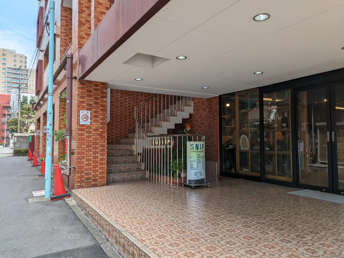v20250427023127/fresh/building/J00100377780_11