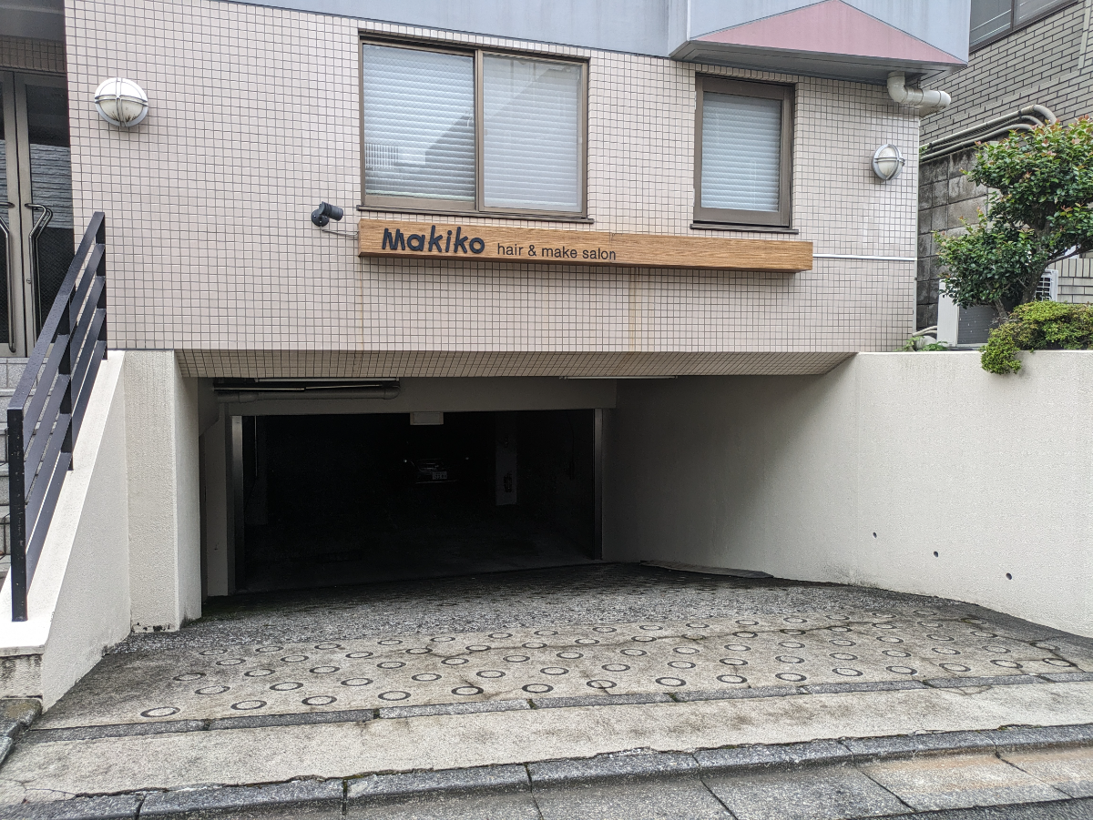 v20250427023127/fresh/building/J00100377873_5