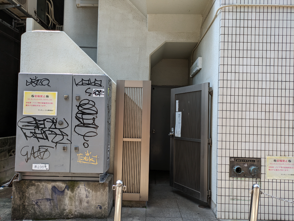 v20250427023127/fresh/building/J00100377875_16