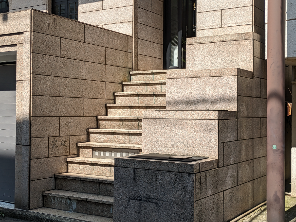 v20250427023127/fresh/building/J00100377896_7