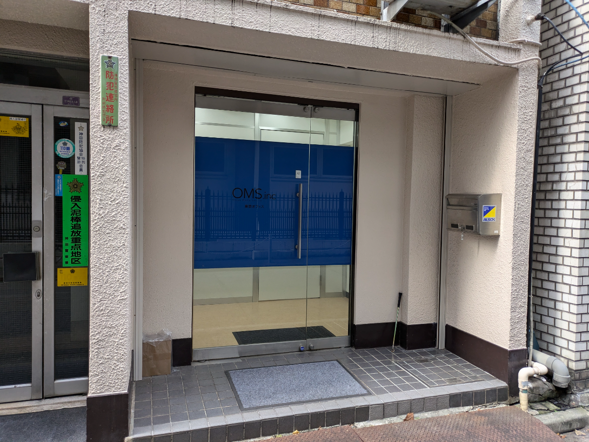 v20250427023127/fresh/building/J00100377913_5
