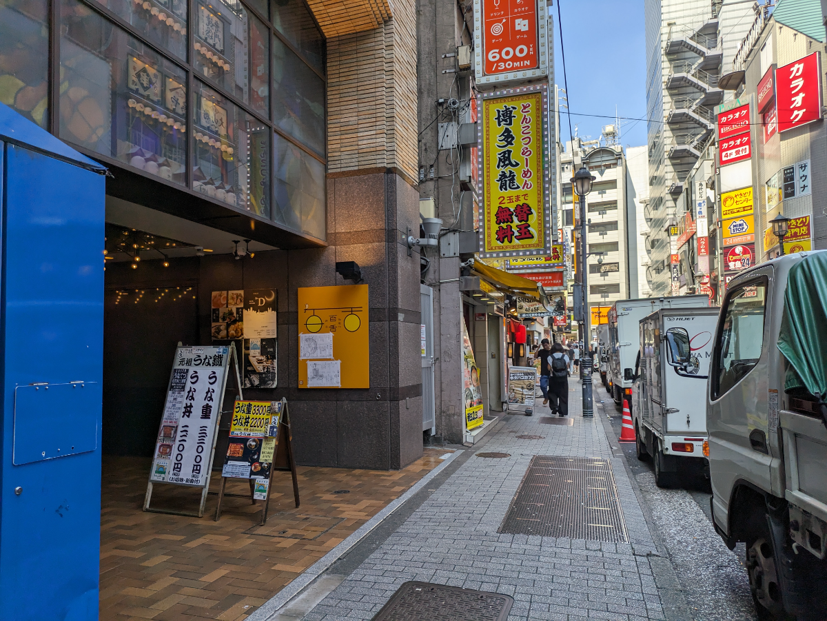 v20250427023127/fresh/building/J00100377931_2