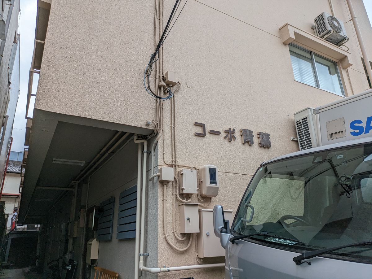 v20250427023127/fresh/building/J00100377942_7