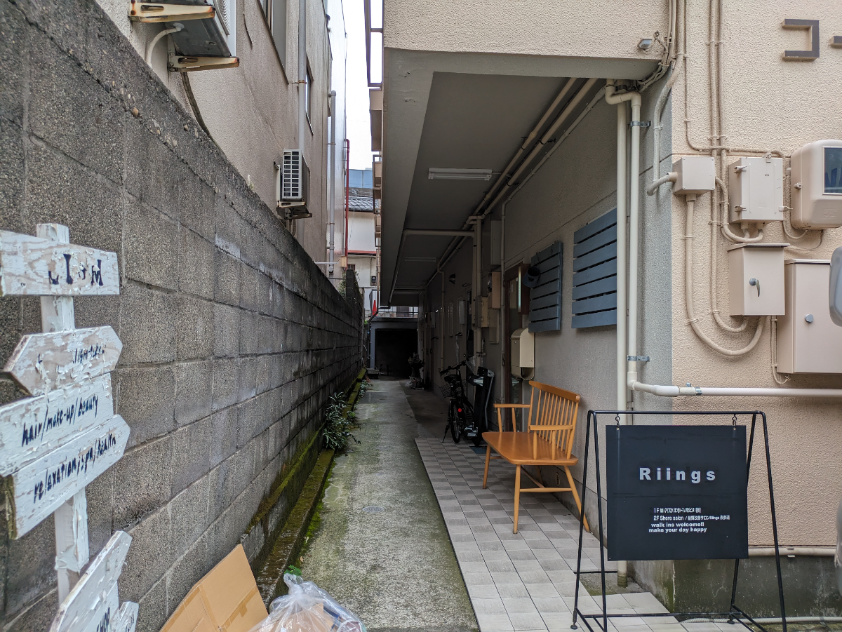 v20250427023127/fresh/building/J00100377942_8