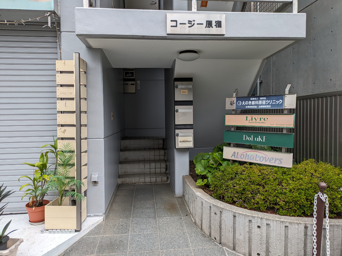 v20250427023127/fresh/building/J00100377960_3