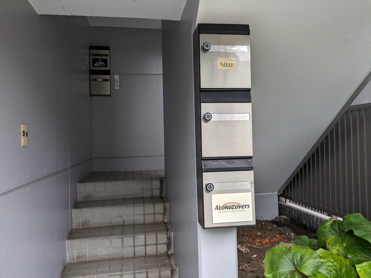 v20250427023127/fresh/building/J00100377960_8