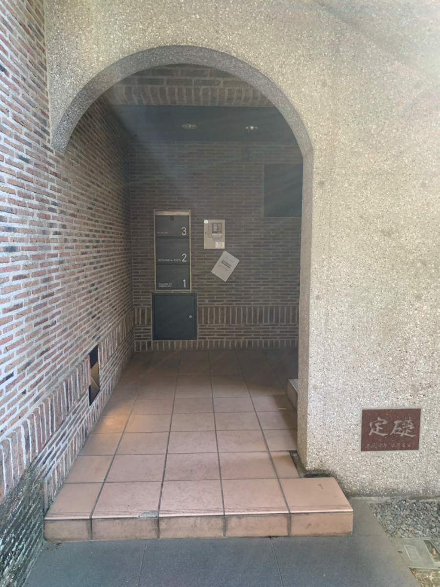 v20250427023127/fresh/building/J00100377978_7