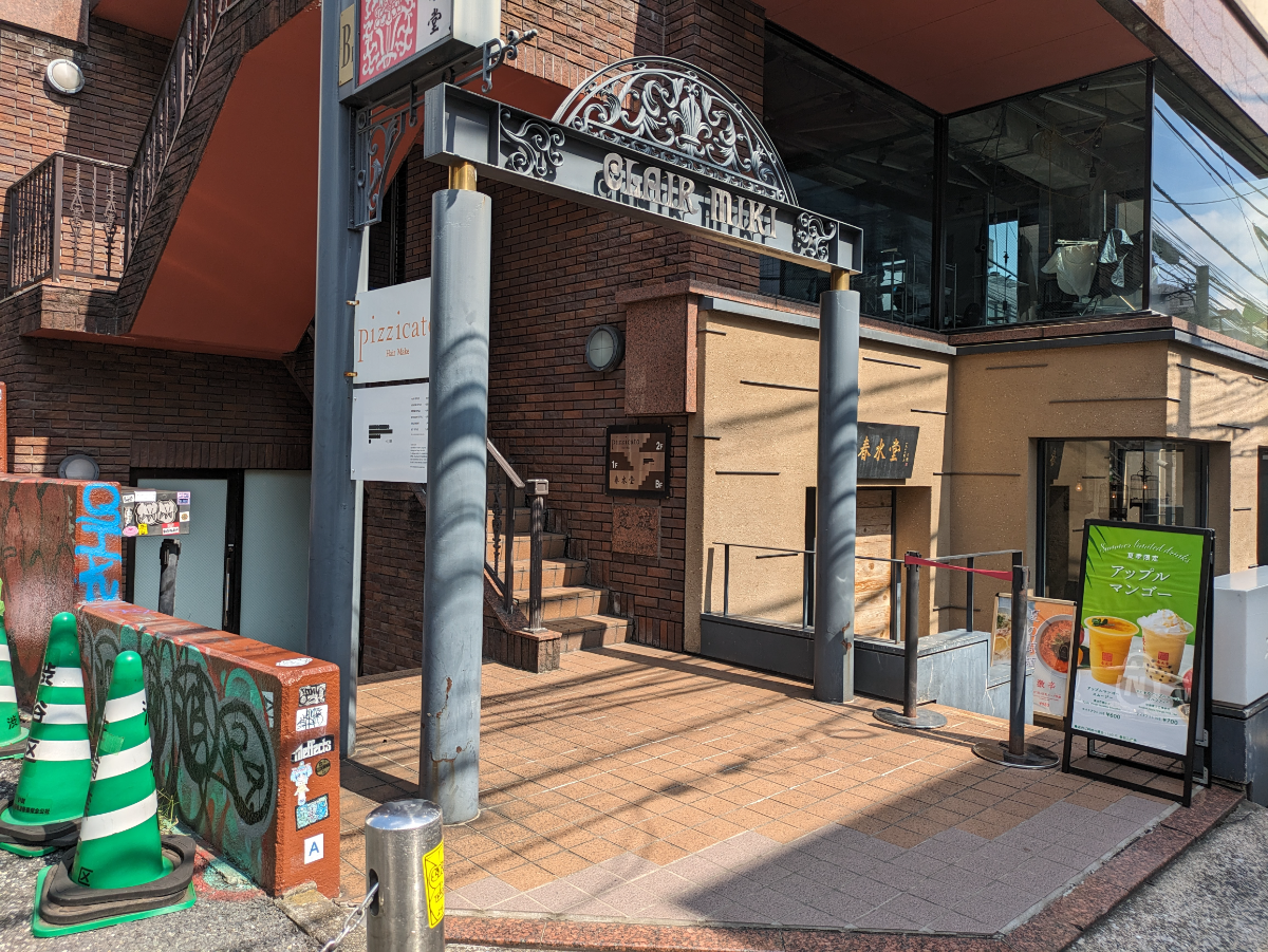 v20250427023127/fresh/building/J00100377985_3