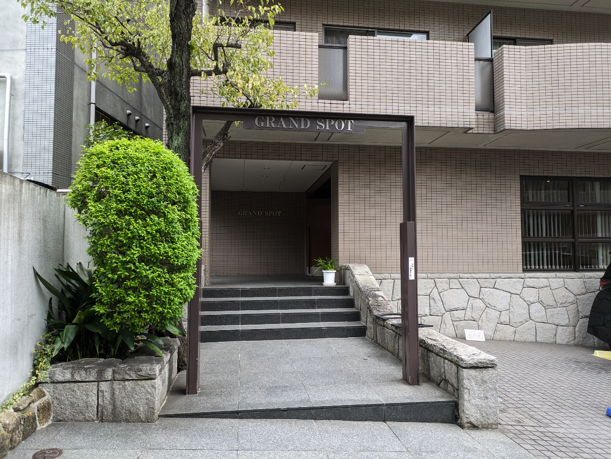v20250427023127/fresh/building/J00100378021_7