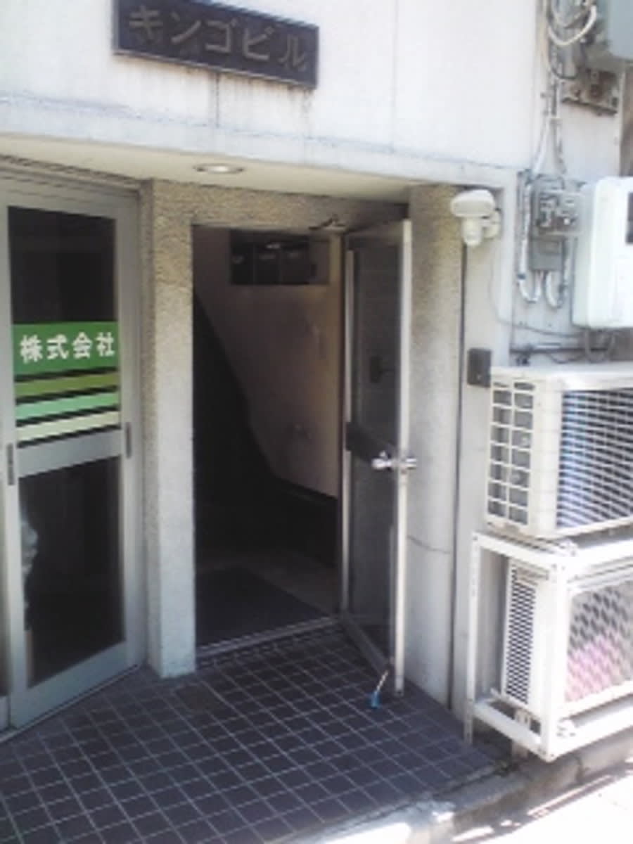 v20250427023127/fresh/building/J00100378039_3