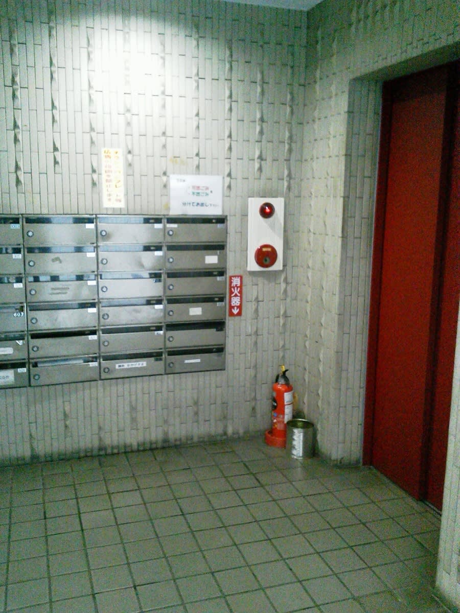 v20250427023127/fresh/building/J00100378047_4
