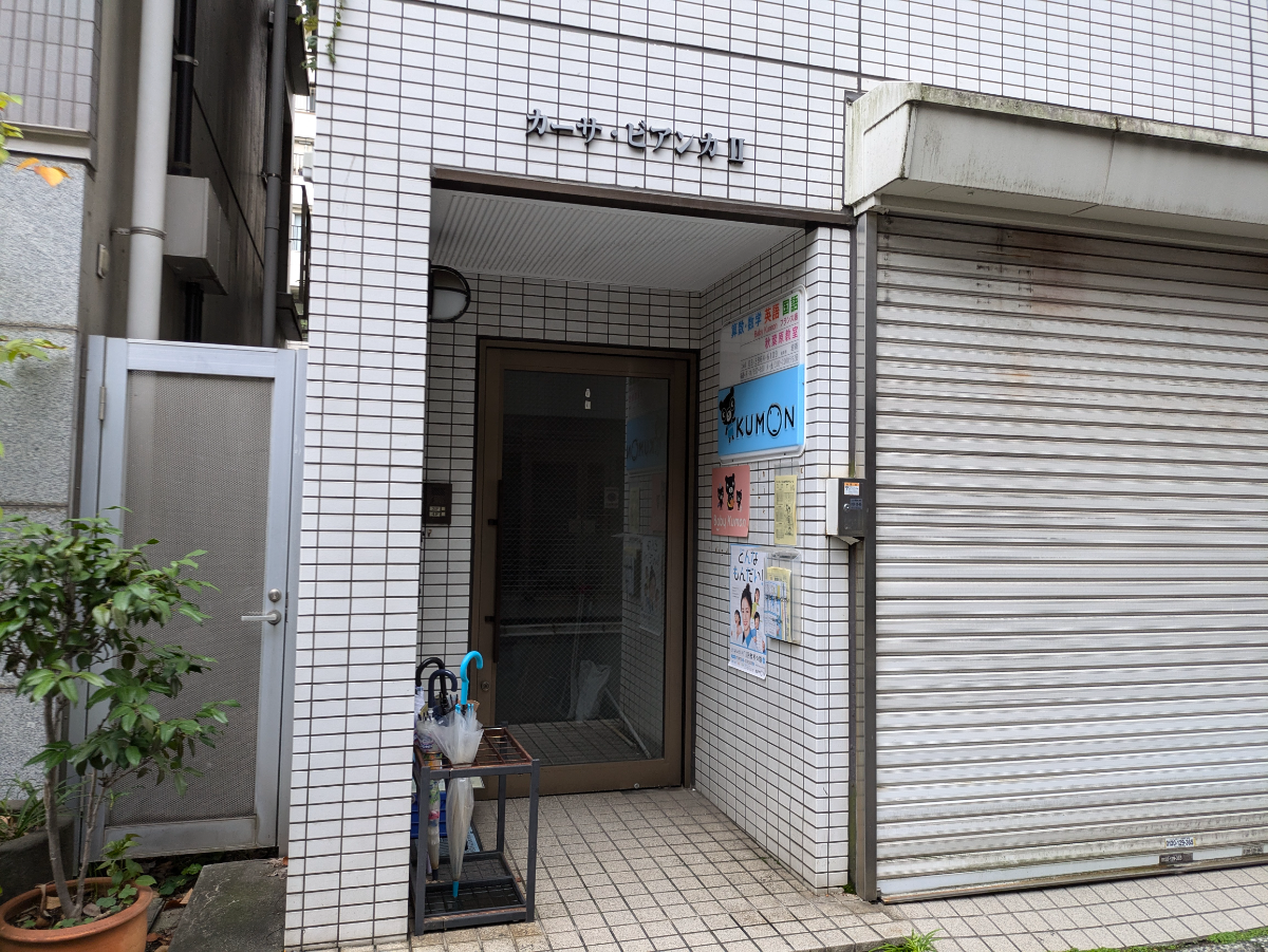 v20250427023127/fresh/building/J00100378109_3