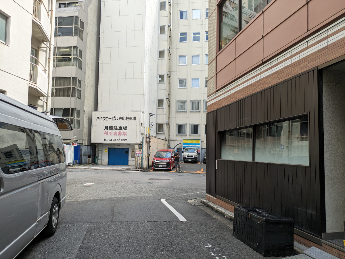 v20250427023127/fresh/building/J00100378116_23