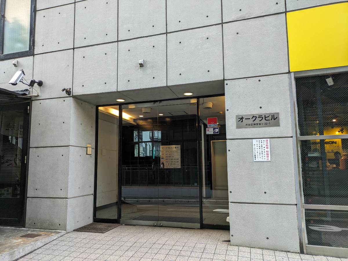 v20250427023127/fresh/building/J00100378148_3