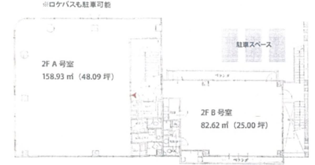v20250427023127/fresh/building/J00100378157_18
