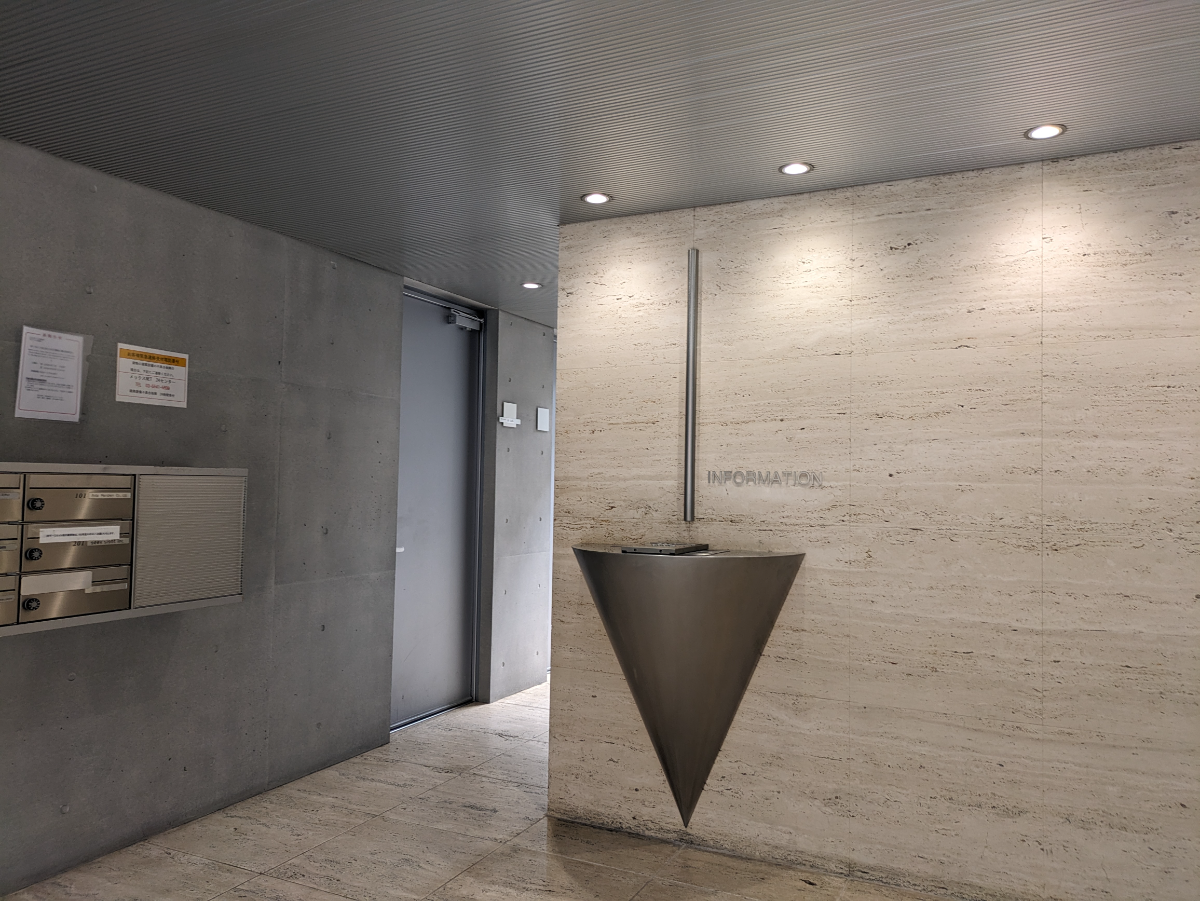 v20250427023127/fresh/building/J00100378162_7