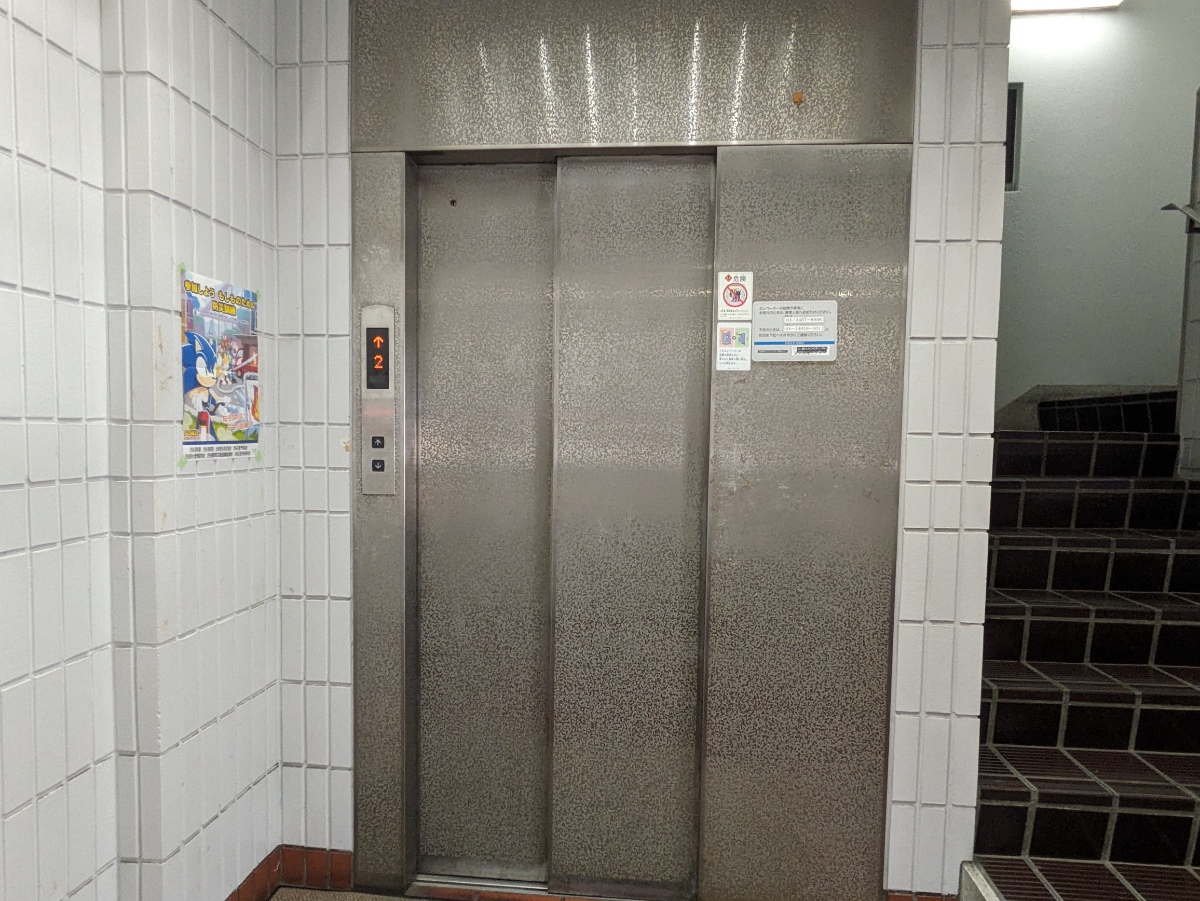 v20250427023127/fresh/building/J00100378205_4