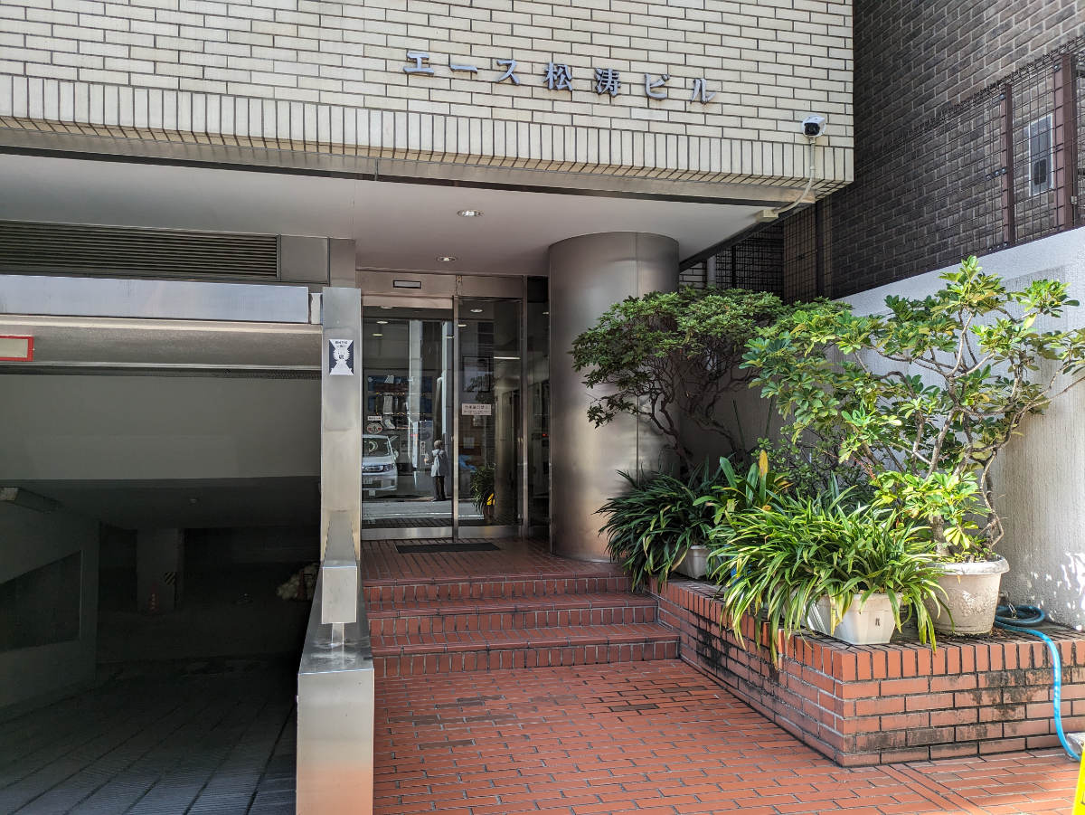 v20250427023127/fresh/building/J00100378205_65