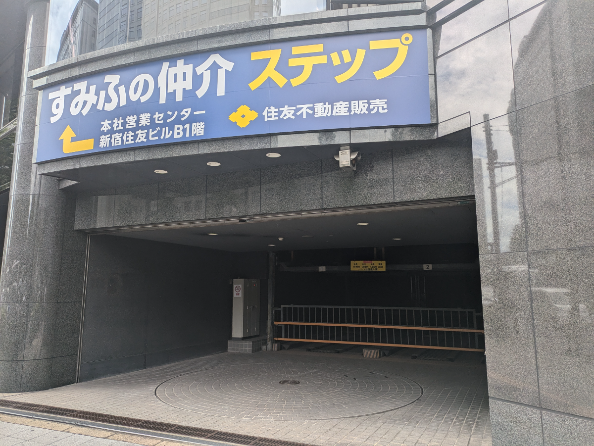v20250427023127/fresh/building/J00100378214_11
