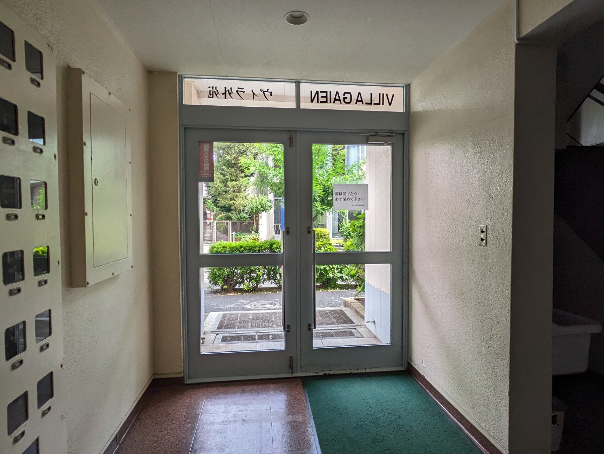 v20250427023127/fresh/building/J00100378238_7
