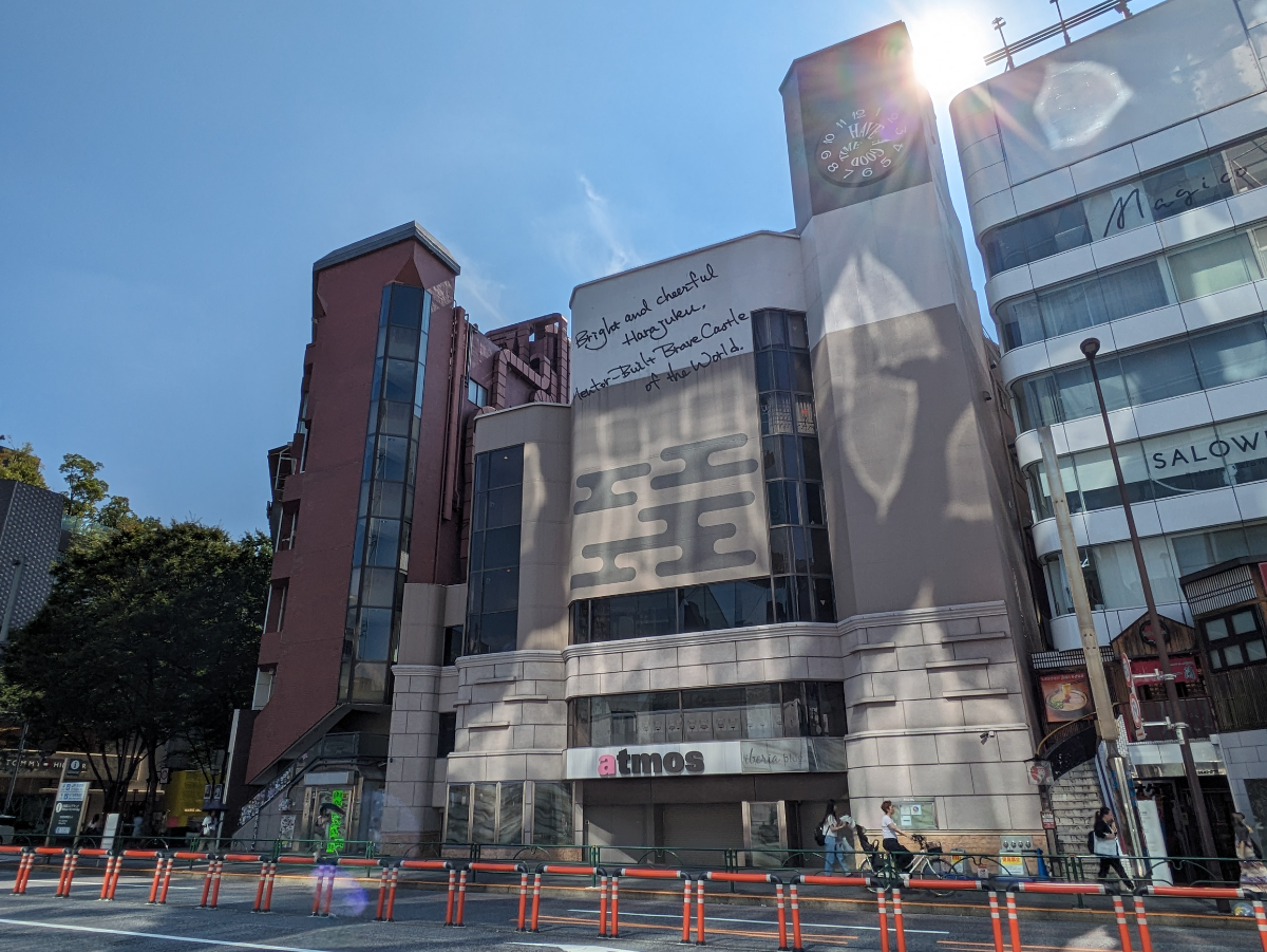 v20250427023127/fresh/building/J00100378274_7
