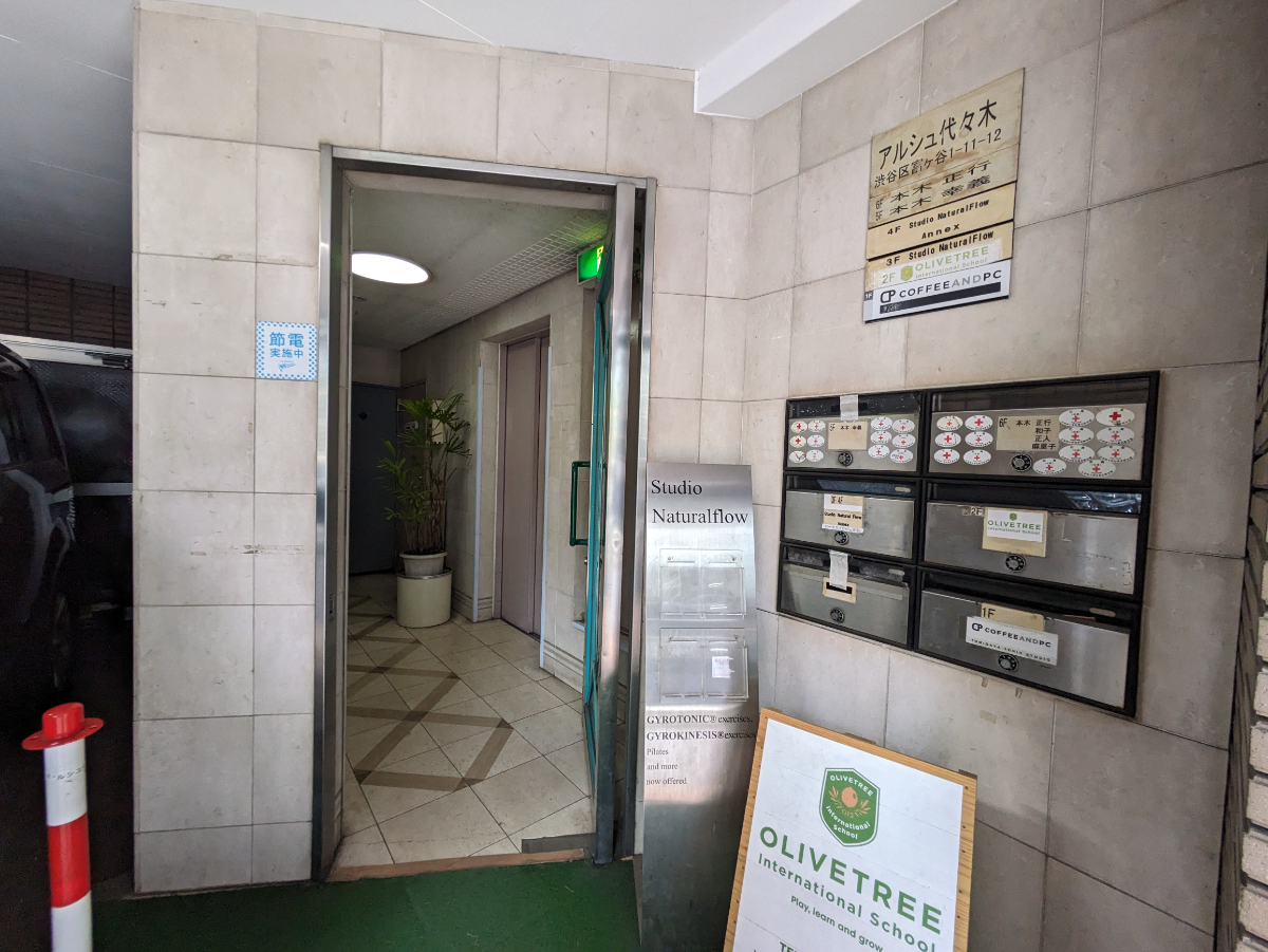 v20250427023127/fresh/building/J00100378309_11