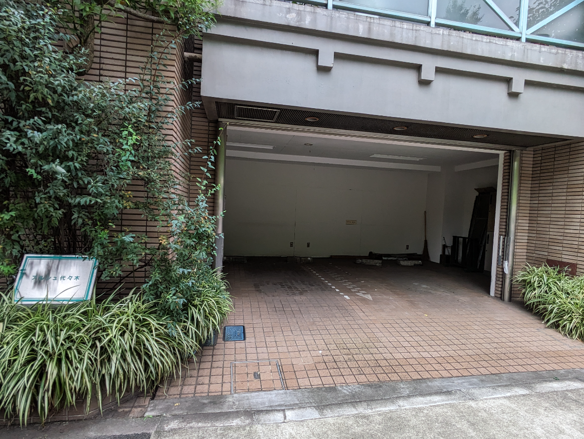 v20250427023127/fresh/building/J00100378309_15