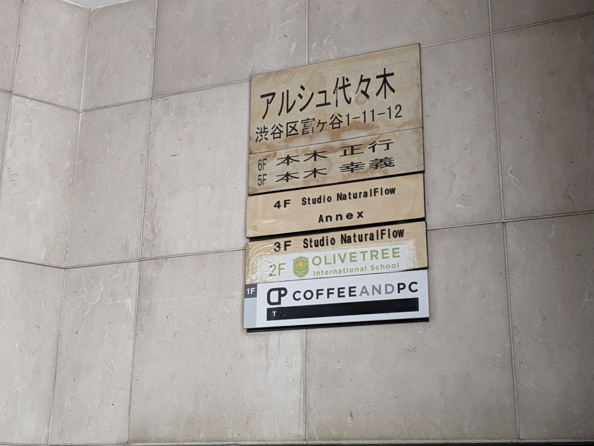 v20250427023127/fresh/building/J00100378309_67