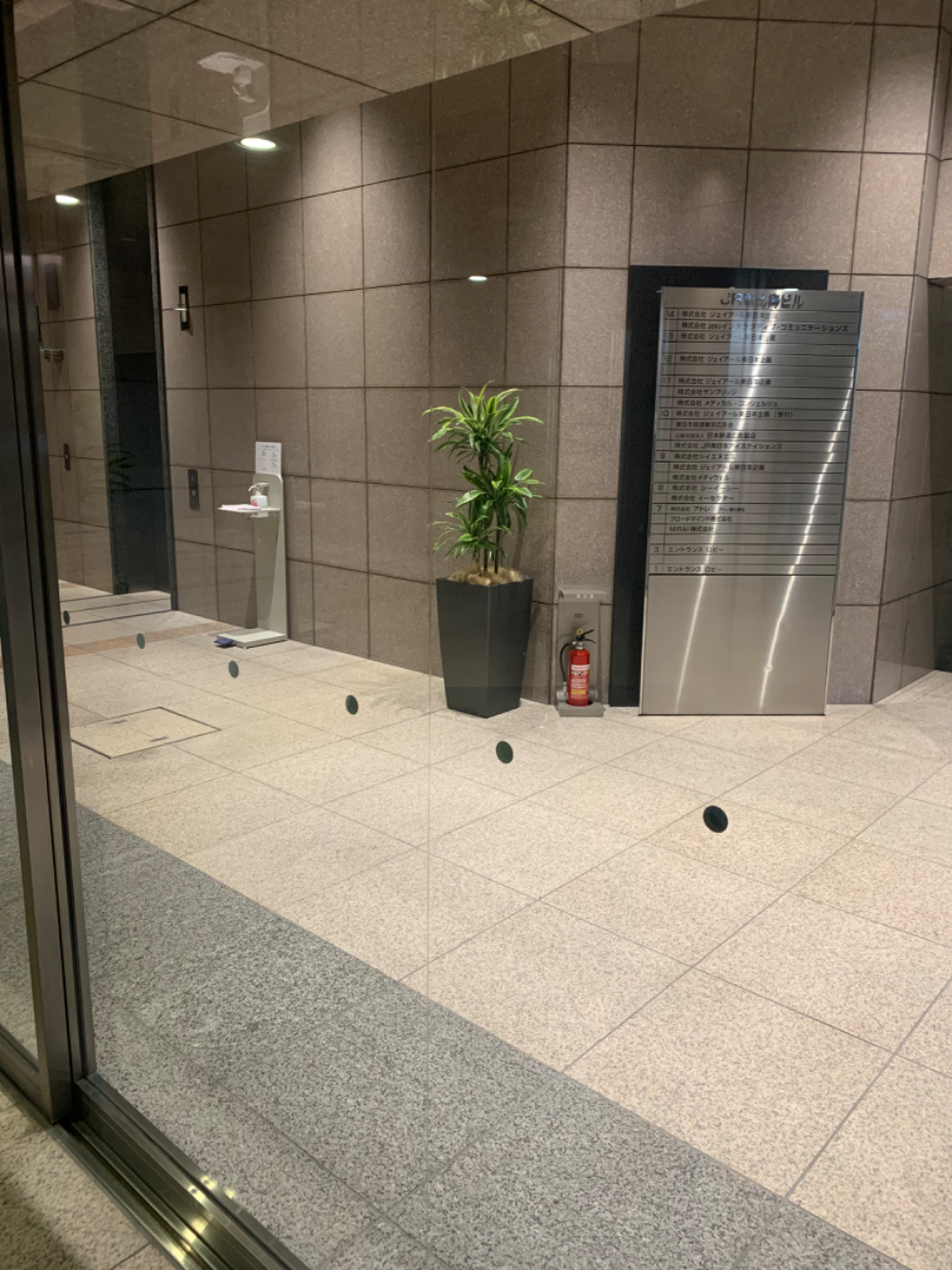 v20250427023127/fresh/building/J00100378337_4