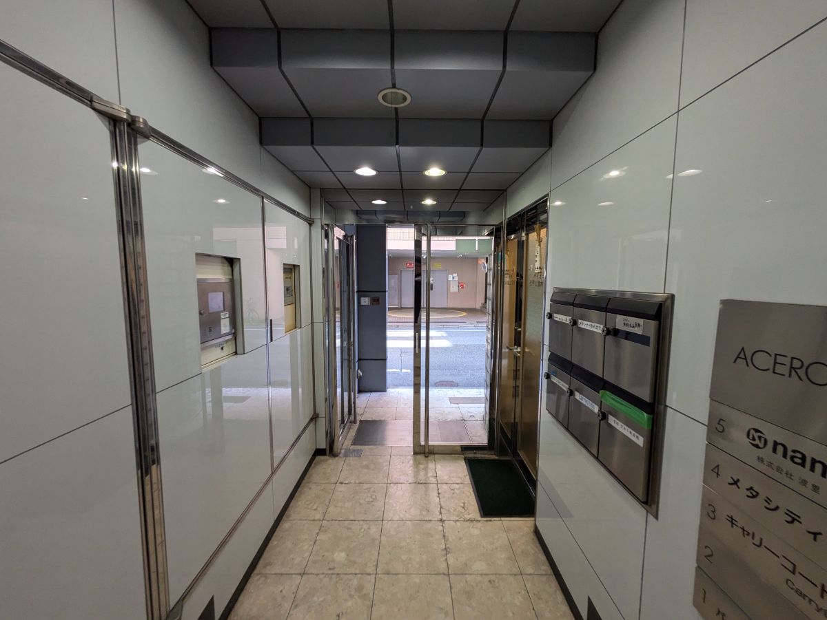 v20250427023127/fresh/building/J00100378345_8