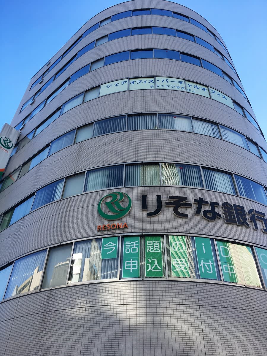 v20250427023127/fresh/building/J00100378356_6