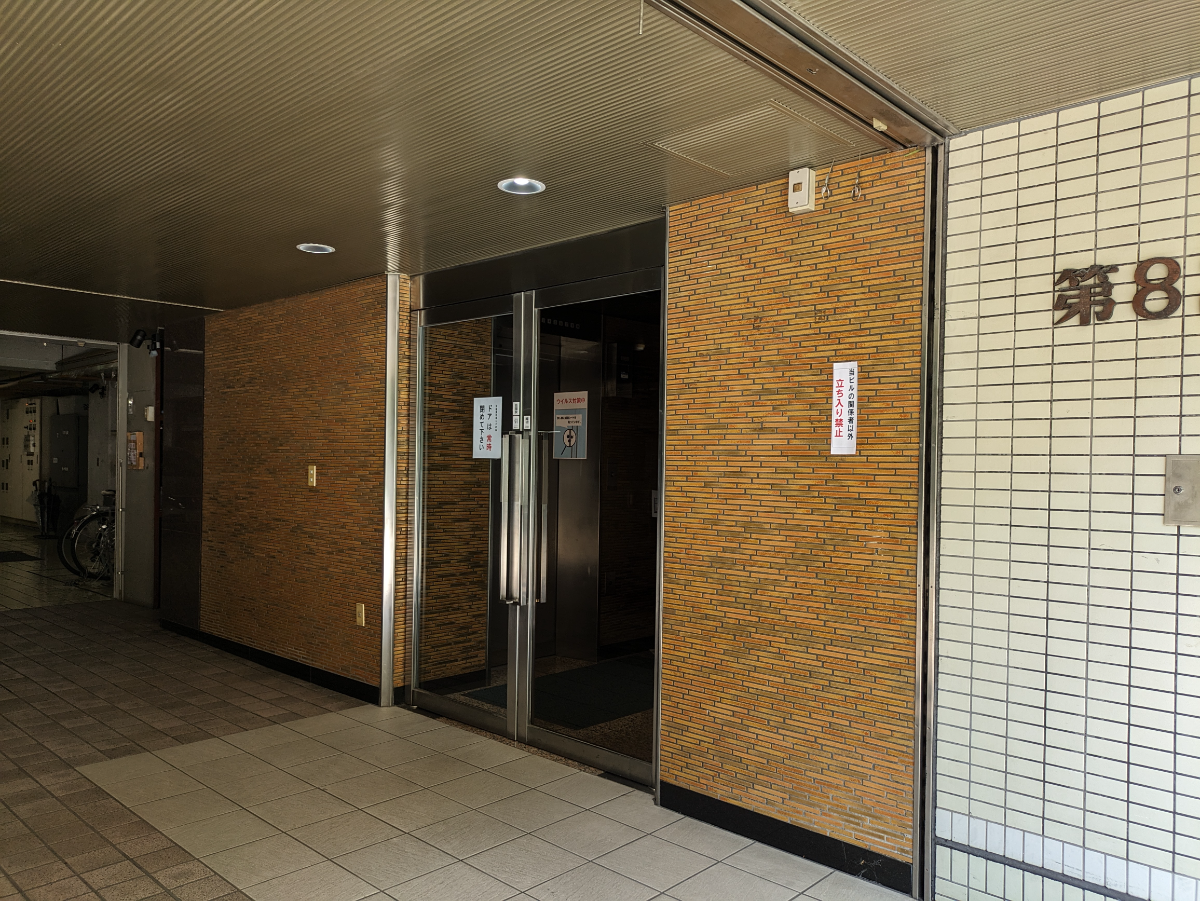 v20250427023127/fresh/building/J00100378459_3