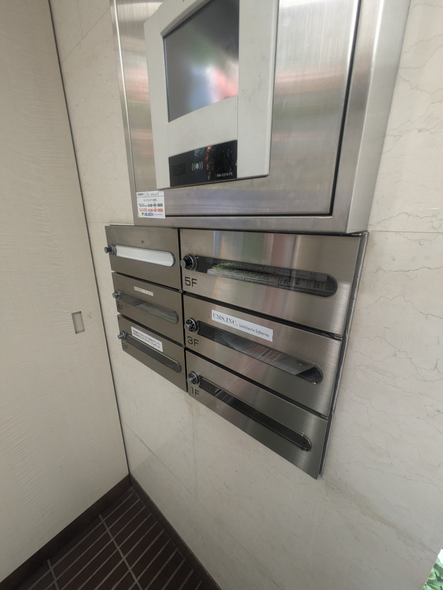 v20250427023127/fresh/building/J00100378481_66