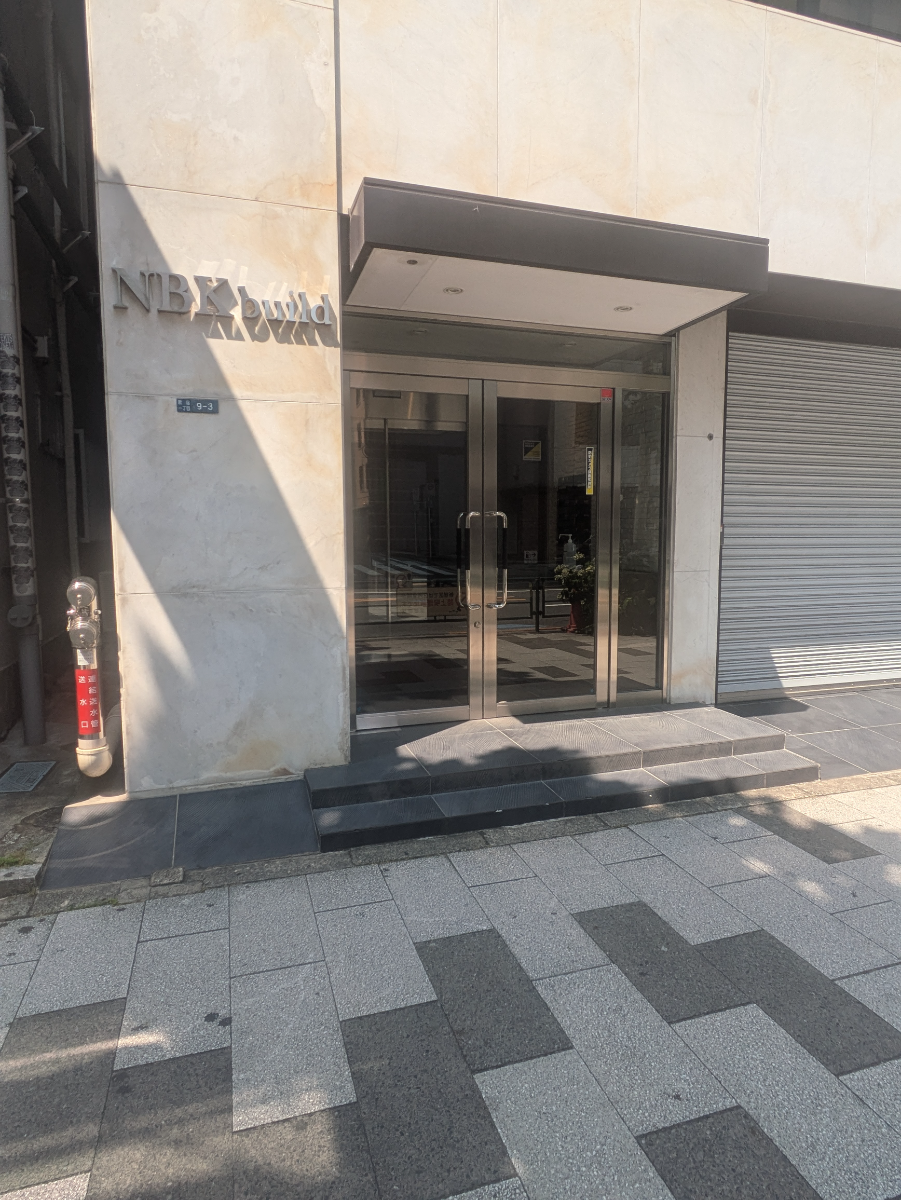 v20250427023127/fresh/building/J00100378529_3